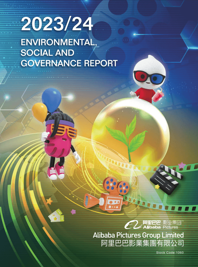 2023/24 ESG Report
